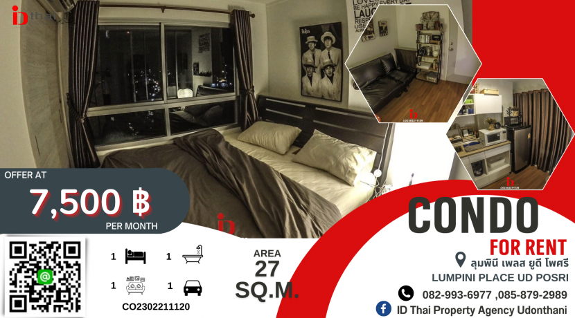 For RentCondoUdon Thani : Condo for rent at Lumpini Place UD - Phosri, Udon Thani with furniture. Ready to move in / Condominium for Rent Lumpini Place UD – Posri
