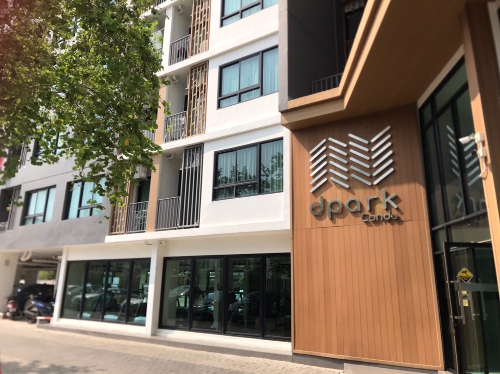 For RentCondoSriracha Laem Chabang Ban Bueng : Condo for rent, Dpark, ready to move in, near Sriracha Tiger Zoo, next to the main road