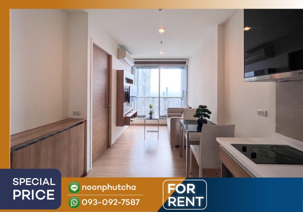 For RentCondoOnnut, Udomsuk : For rent, Rhythm Sukhumvit 50 🚋 BTS On Nut / size 35 sq m, 1 bedroom, room partition ✨