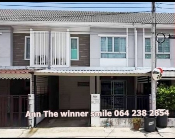 ⭐⭐🔴ให้เช่าด่วน‼️ บ้านพฤกษา วิลล์ 60 อ่อนนุช-ลาดกระบัง  ทำเลดีติดถนนใหญ่ ใกล้สนามบิน🛫🔴 Loading...
