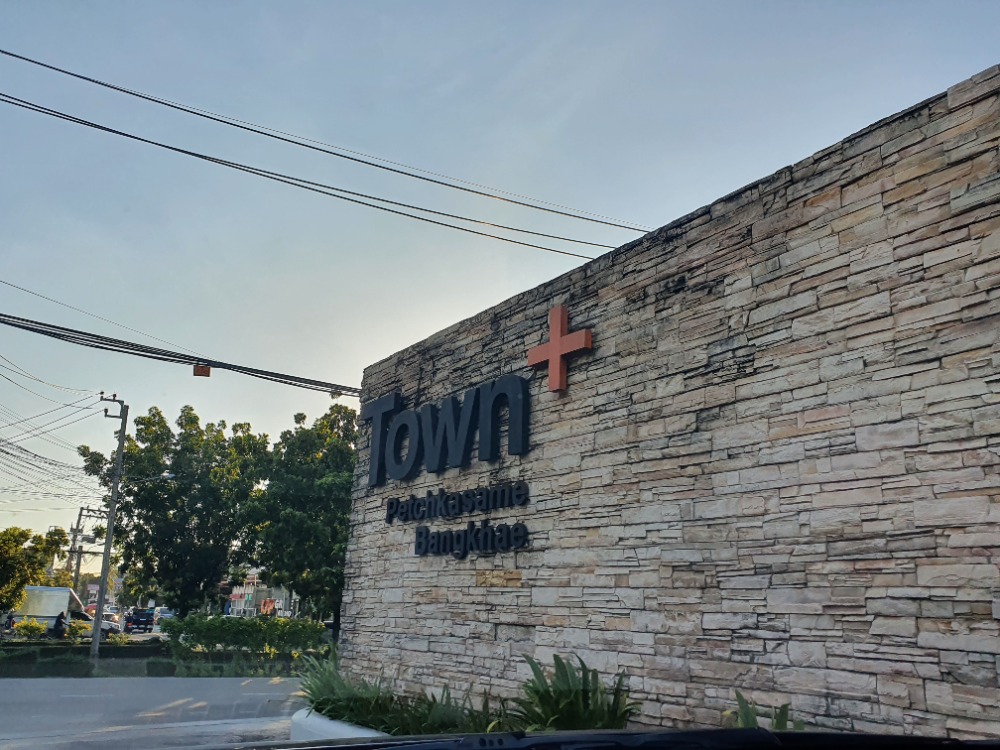 ให้เช่าทาวน์โฮมบางแค เพชรเกษม : เช่า Townhome หมู่บ้าน Townplus เพชรเกษม บางแค 3 ชั้น 3 ห้องนอน 19000 บาท ใกล้ MRT ภาษีเจริญ