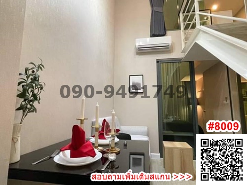 For RentCondoBang Sue, Wong Sawang, Tao Pun : Condo for rent Metro Sky Prachachuen, Duplex room, fully furnished Ready to move in