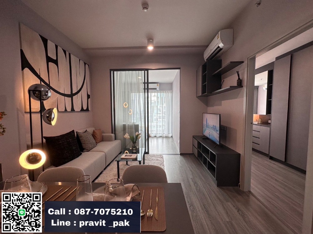 Sale DownCondoSiam Paragon ,Chulalongkorn,Samyan : Ideo Chula Samyan 1 Bedplus 45.5 square, only 7.69 million from project sales....!!!!