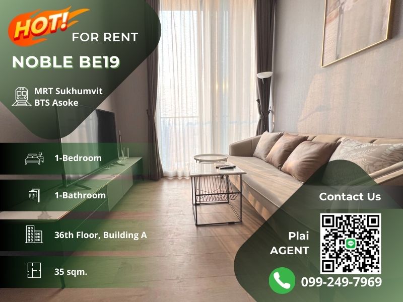 For RentCondoSukhumvit, Asoke, Thonglor : FOR RENT Noble BE19 ✨NEW ✨UPDATE TODAY