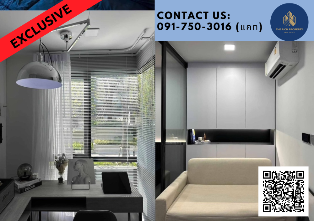 For RentCondoPathum Thani,Rangsit, Thammasat : ✨Kave Ava ✨ Stop by first, this room is really beautiful🔥🔥 Urgent, free Wi-Fi 💎Tel.091-750-3016 Khun Kat