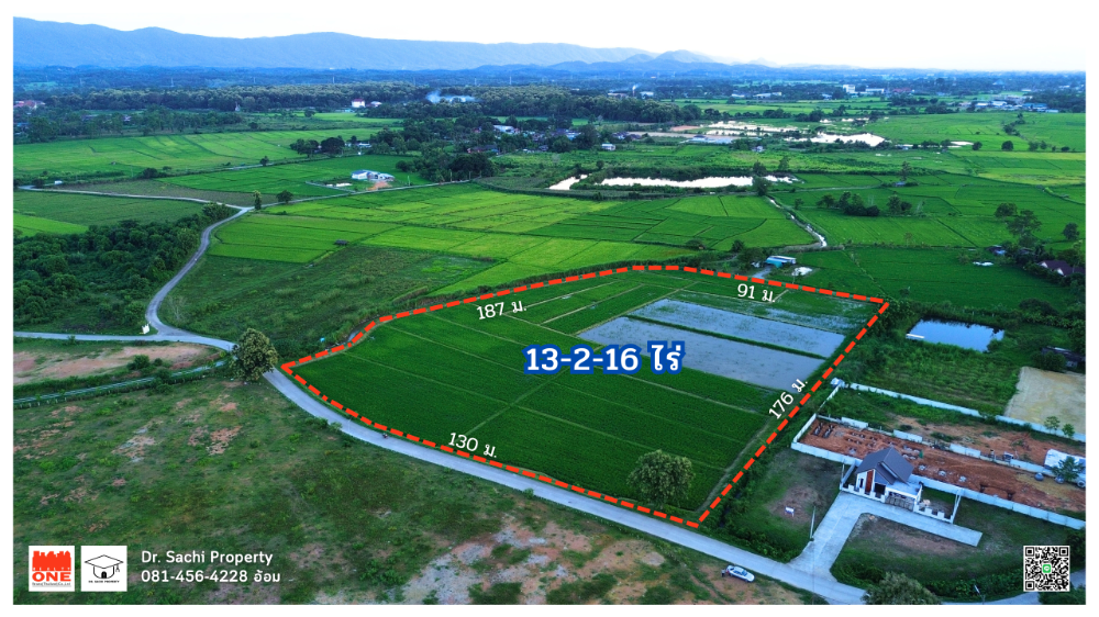 For SaleLandChiang Rai : Large plot of land for sale, suitable for allocation, 13-2-16 rai, near Chiang Rai West Bypass Road, Ban San Sali, Pa O Don Chai Subdistrict, Mueang District, Chiang Rai Province.