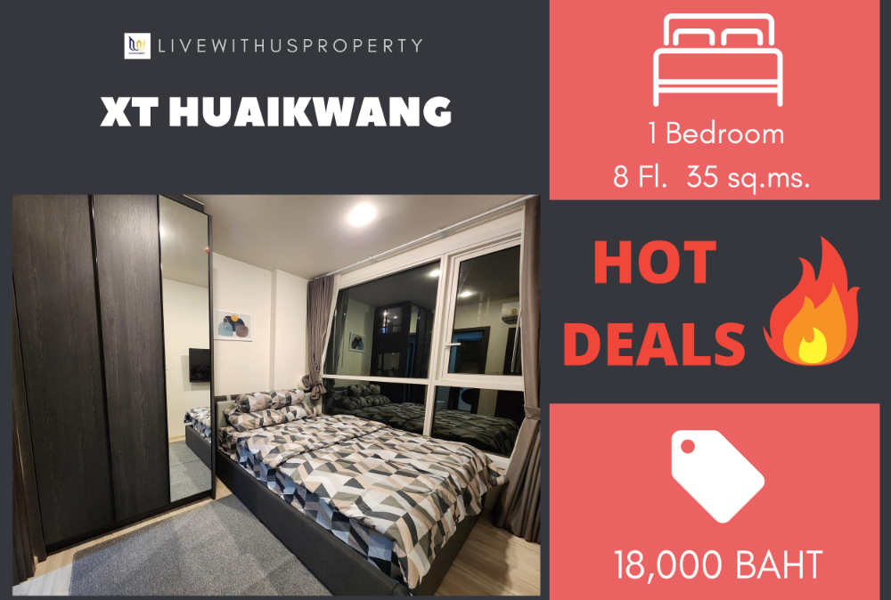 For RentCondoRatchadapisek, Huaikwang, Suttisan : Urgent rent!! Very good price, garden view, very beautiful decorated room, XT Huaikwang