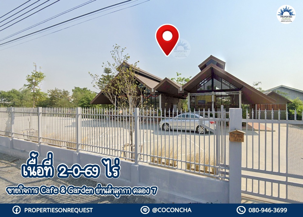 ðĒāļāļēāļĒāļāļĩāđāļāļīāļāļāļĢāđāļāļĄāļāļīāļāļāļēāļĢāļĢāđāļēāļāļāļēāļŦāļēāļĢ āļāđāļēāļāļŠāļ§āļāļāļēāđāļāđ āļĒāđāļēāļāļĨāļģāļĨāļđāļāļāļē āļāļĨāļāļ 7 āļ.āļāļāļļāļĄāļāļēāļāļĩ (āđāļāļ·āđāļāļāļĩāđāļĢāđāļ§āļĄ 2-0-69 āđāļĢāđ)** (āđāļĨāļāļāļĩāđāļāļĢāļąāļāļĒāđ: COL237) Loading...