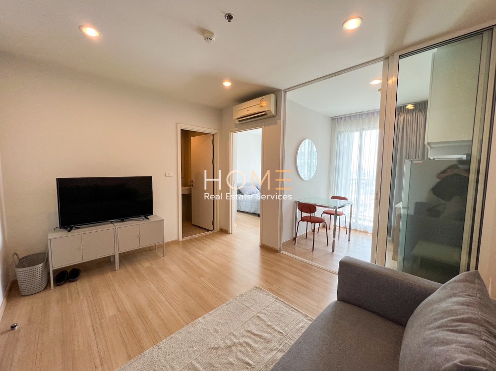 ขายคอนโดแจ้งวัฒนะ เมืองทอง : The Base Chaengwattana / 1 Bedroom (SALE), เดอะ เบส แจ้งวัฒนะ / 1 ห้องนอน (ขาย) GAMET028