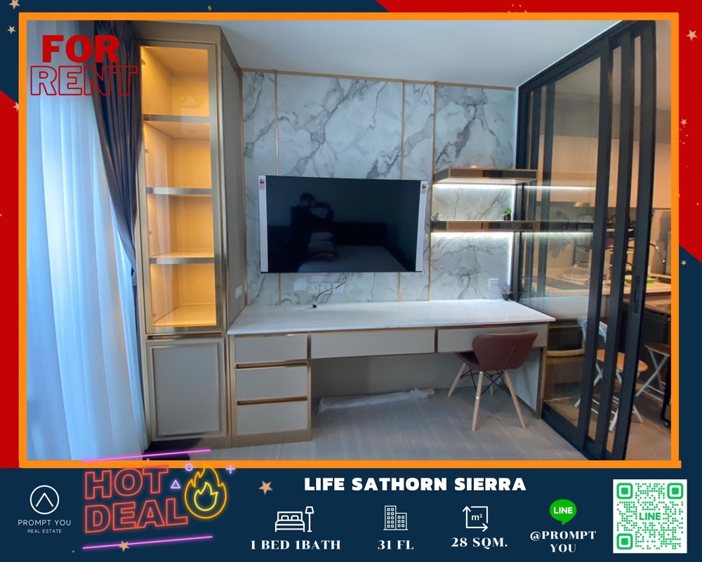 For RentCondoThaphra, Talat Phlu, Wutthakat : 🔥 Life Sathorn Sierra 🔥 Fully furnished room, high floor, ready to move in // Ask for more information at LineOfficial:@Promptyou
