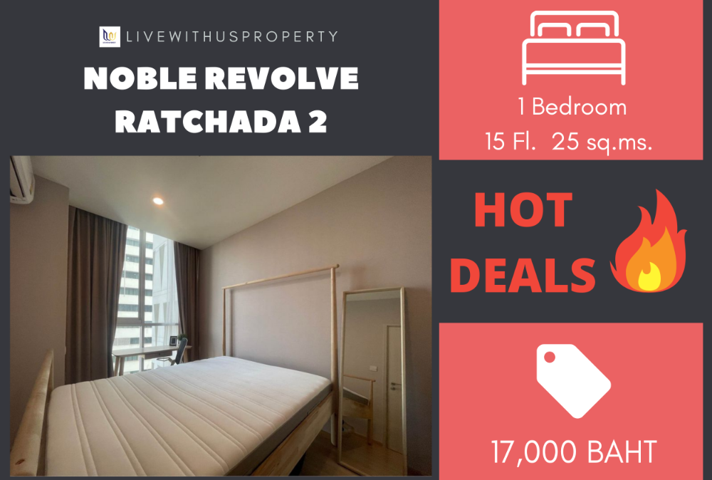 For RentCondoRatchadapisek, Huaikwang, Suttisan : Urgent rent!! Very good price, high floor, beautiful view, very beautiful decoration, Noble Revolve Ratchada 2