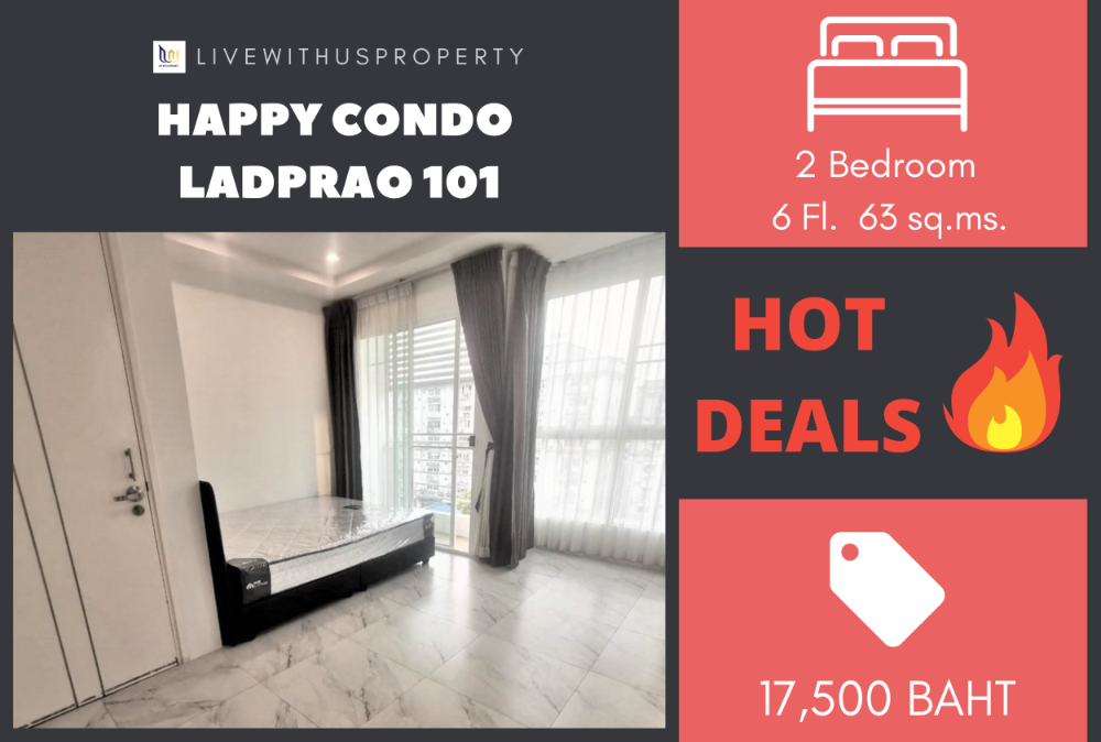 ให้เช่าคอนโดลาดพร้าว101 แฮปปี้แลนด์ : เช่าด่วน!! ราคาดีมาก ห้องแต่งสวยมาก Happy Condo Ladprao 101