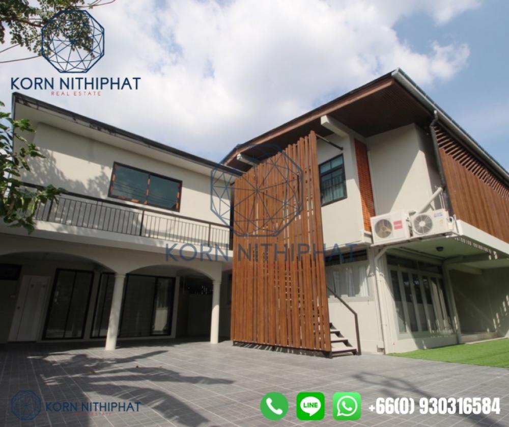 ให้เช่าโฮมออฟฟิศลาดพร้าว เซ็นทรัลลาดพร้าว : ปล่อยเช่า บ้านทำธุรกิจ @ลาดพร้าว (ที่จอดรถ 8 คัน) เหมาะธุรกิจ Private Spa, ศูนย์สุขภาพ และอื่นๆ