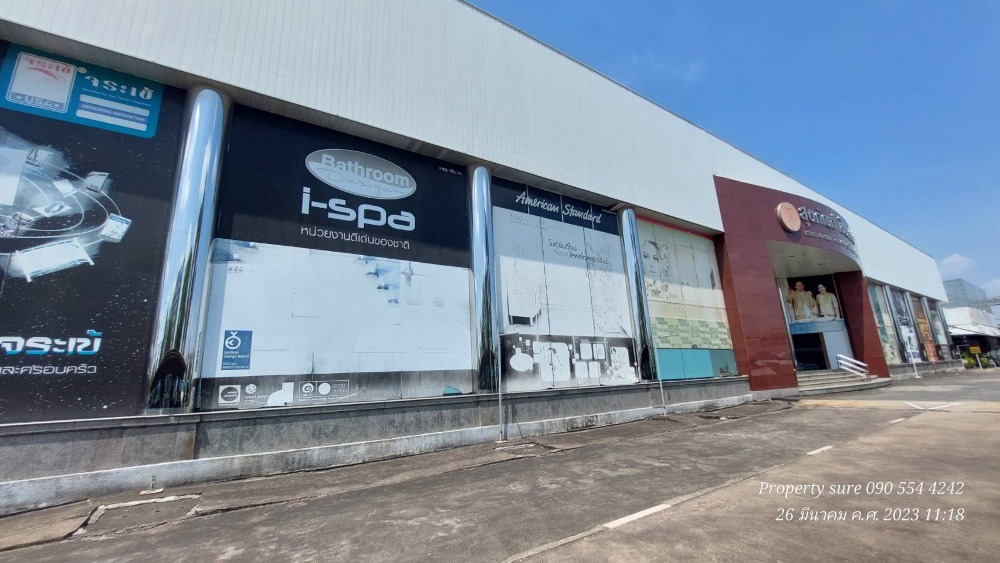 ให้เช่าโชว์รูมนวมินทร์ รามอินทรา : ให้เช่าโชว์รูม-สำนักงาน-คลังเก็บสินค้าขนาดใหญ่ 2 ชั้น บนที่ดิน 6 ไร่ พื้นที่ใช้สอยกว่า 9,000 ตารางเมตร ติดถนนรามอินทราและเสรีไทย