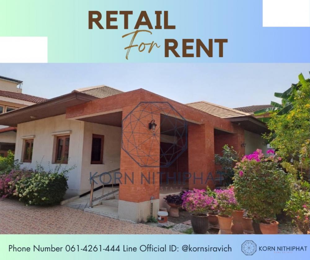 For RentRetail SpaceOnnut, Udomsuk : House for rent for business, size 585 square wah @Udomsuk, 200 meters from the road, suitable for businesses, cafes, spas, restaurants, schools, Dog Park & Playgroup / Co-working Space