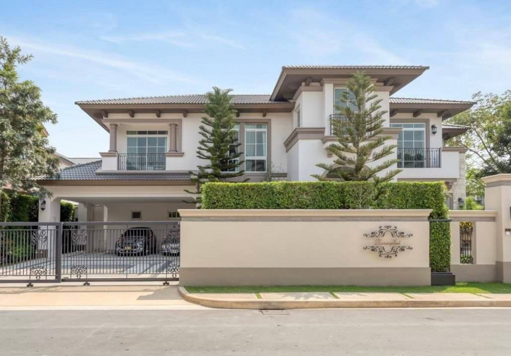 For SaleHouseVipawadee, Don Mueang, Lak Si : Urgent sale, golden location, 2-storey detached house, Watcharapol area, Sai Mai, Nantawan Village, Ramintra-Phaholyothin 50