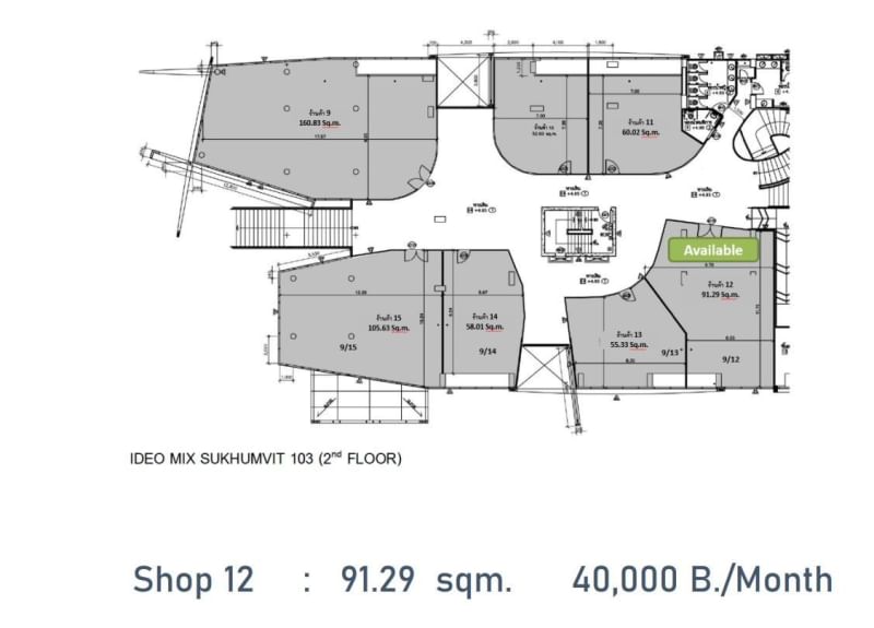 For RentRetail SpaceOnnut, Udomsuk : For Rent Retail at Ideo Mix Sukhumvit 103 ( BTS Udomsuk )
