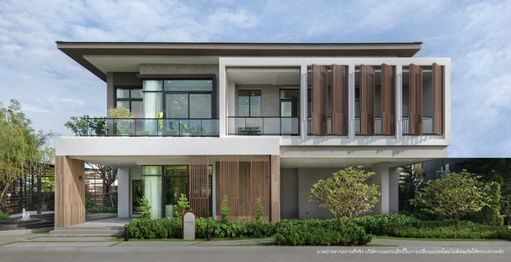 ขายบ้านนวมินทร์ รามอินทรา : 5965♕ FOR SELL 5 BEDROOM |BANGKOK BOULEVARD RAMINTRA 109♘AREA:84.80SQ.WA ♖21,270,000฿ ☏O99-5919653,065-9423251 ♙LINE:@sureresidence