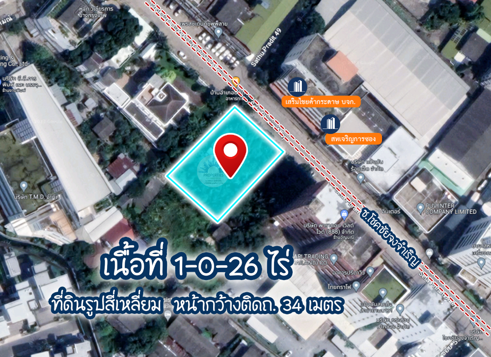For SaleLandRama3 (Riverside),Satupadit : 📢 Land for sale is in a business area. Rama 3 Road area, Soi 53 (Soi Chokchai Jong Chamroen), Yannawa District, Bangkok. Location near Asiatique. shopping centers, luxury hotels, hospitals and many more roadways**(area 1-0-26 rai)🔎(property number: COL253