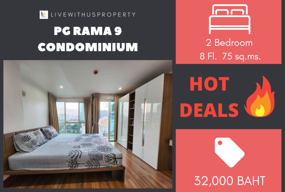 For RentCondoRama9, Petchburi, RCA : Urgent rent!! Very good price, very beautiful decorated room, PG RAMA 9 Condominium