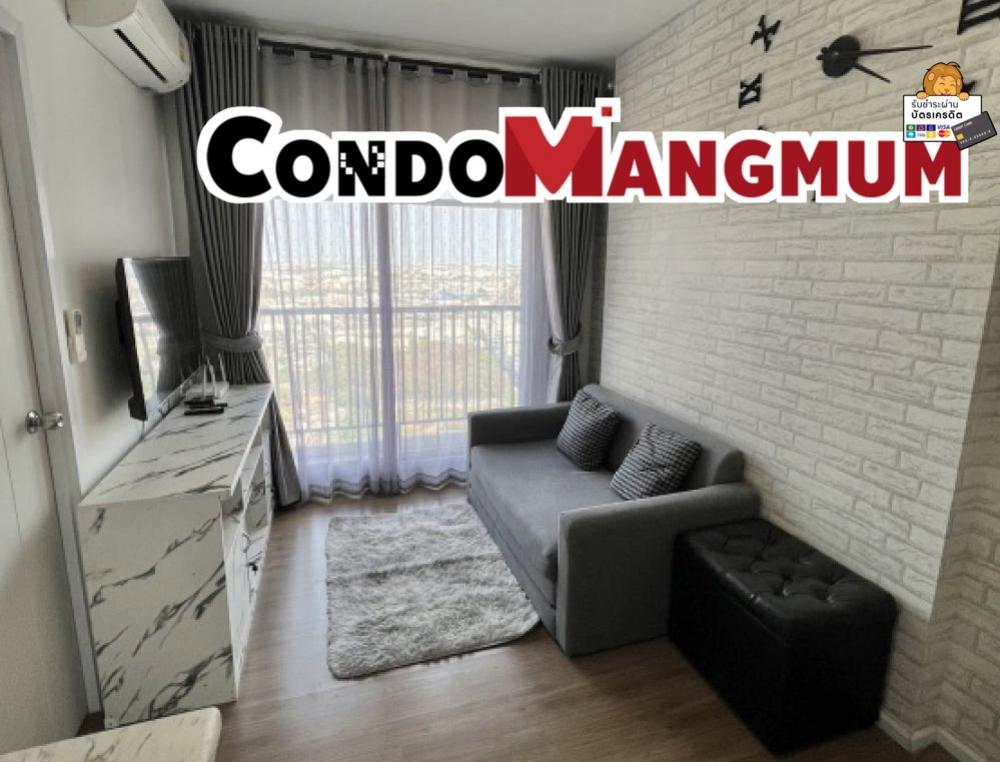 ให้เช่าคอนโดสมุทรปราการ สำโรง : Notting Hill สุขุมวิท-แพรกษา (ใกล้ BTSแพรกษา 600 เมตร) ✨เฟอร์ครบพร้อมอยู่