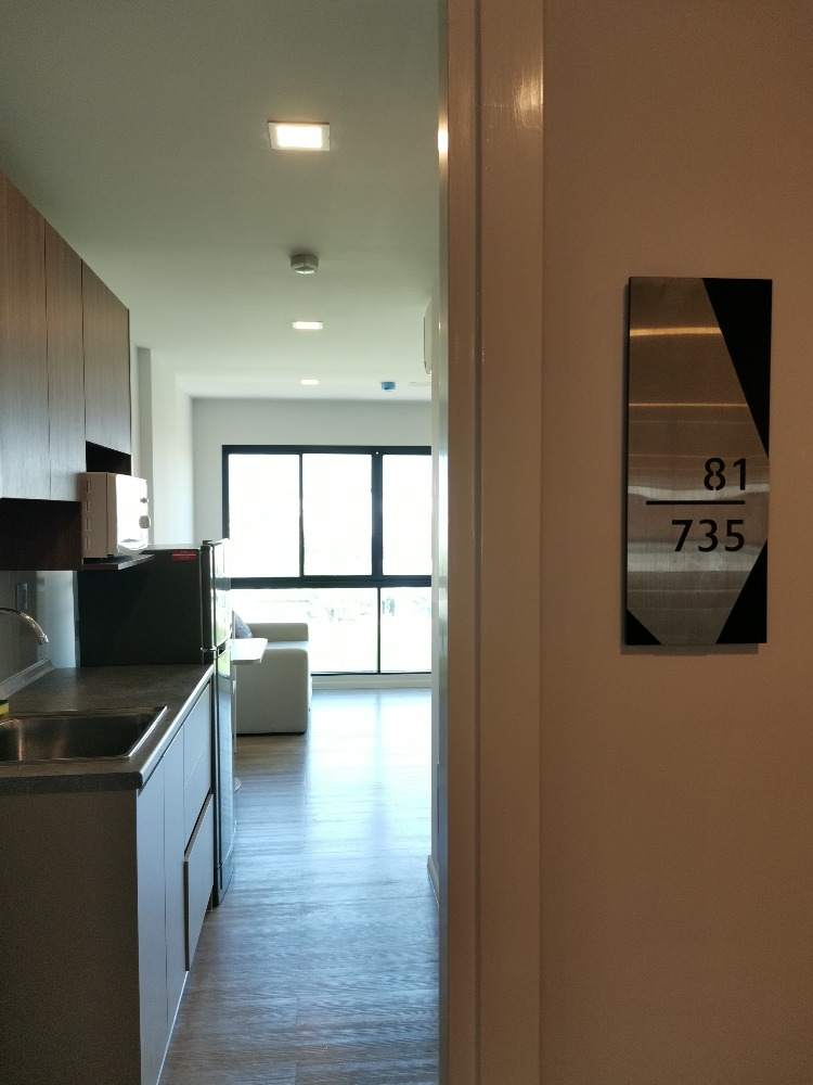 Kave town space, the largest room, great value, 2 bedrooms, open view, 6th floor, next to Bangkok University Loading...