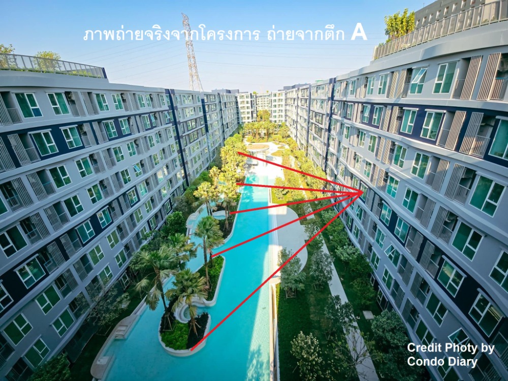 ขายดาวน์คอนโดปทุมธานี รังสิต ธรรมศาสตร์ : (เจ้าของขาย) ห้องวิวในตำแหน่งสวยที่สุด และถูกที่สุด !! ตำแหน่งเทพ วิวกลางสระ + สวน ทั้งเวิ้ง Island