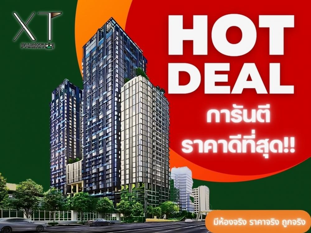 For SaleCondoRatchathewi,Phayathai : 🎉𝗛𝗢𝗧 𝗗𝗘𝗔𝗟| 𝟒.𝟐𝟗 𝑴𝑩| 𝟏Bed 𝟑𝟑Sq.m| The Best price guaranteed💯📱𝟬𝟲𝟮-𝟰𝟮𝟰𝟱𝟰𝟳𝟰