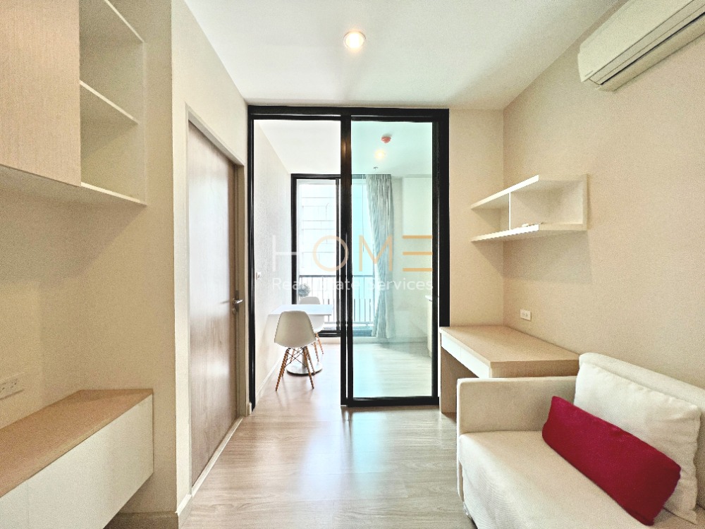 For SaleCondoRatchathewi,Phayathai : The Capital Ratchaprarop - Vibha / 1 Bedroom (FOR SALE), The Capital Ratchaprarop - Vibha / 1 Bedroom (FOR SALE) MOOK143