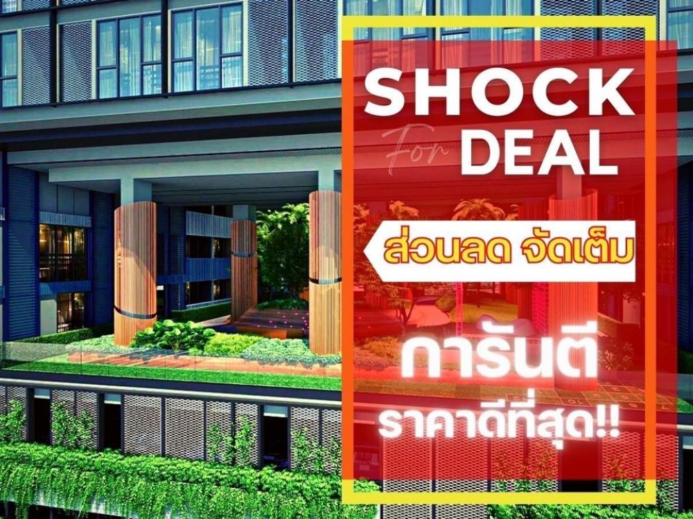 For SaleCondoRatchathewi,Phayathai : 🔥𝗦𝗛𝗢𝗖𝗞 𝗗𝗘𝗔𝗟| 13.2 𝑴𝑩|  𝗫𝗧  Phayathai 2Bed 101 Sq.m The Best price guaranteed💯📱 𝟬𝟵𝟮-𝟴𝟬𝟴𝟴𝟴𝟵𝟵