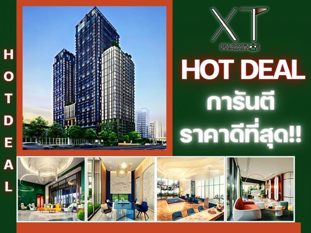For SaleCondoRatchathewi,Phayathai : 🔥𝗛𝗢𝗧 𝗗𝗘𝗔𝗟 | 𝗫𝗧 Phayathai 🚝 near 𝗕𝗧𝗦 Phayathai Heavy discounts, full sleep, 10 sq m. Guaranteed best price guarantee 💯📱 𝟬𝟵𝟮-𝟴𝟬𝟴𝟴𝟴𝟵𝟵