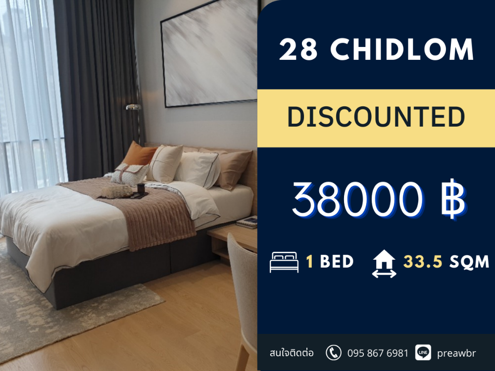 For RentCondoWitthayu, Chidlom, Langsuan, Ploenchit : 🔥Beautiful room🔥 28 Chidlom condominium for rent 🚝 next to Chidlom BTS @38k