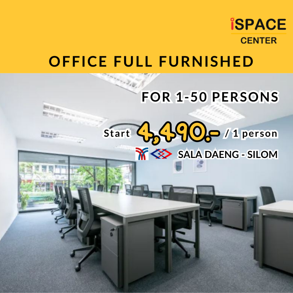 For RentOfficeSilom, Saladaeng, Bangrak : Serviced Office for rent, BTS Sala Daeng and other Locations Carry a notebook and go to work immediately, fully furnished, very convenient to travel. There are many room sizes to choose from as appropriate. Rent is all inclusive.