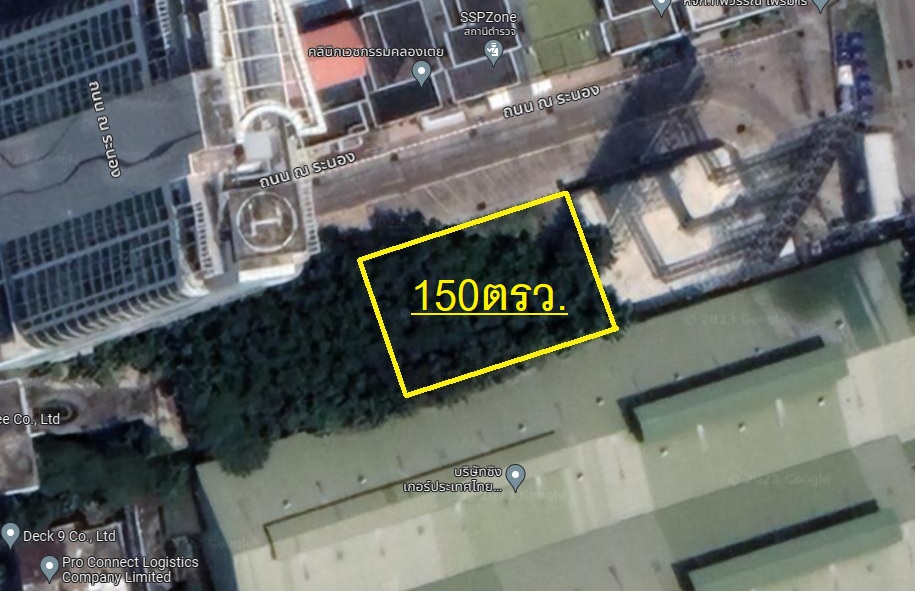 For SaleLandKhlongtoei, Kluaynamthai : Land for sale, size 150 sq m., for building a house, building, doing business, Khlong Toei District, Bangkok (a realtor attached to the owner)
