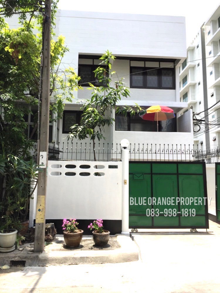 ให้เช่าโฮมออฟฟิศสาทร นราธิวาส : ให้เช่า Home Office ย่านสาทร ติดถนนนราธิวาสราชนครินทร์
