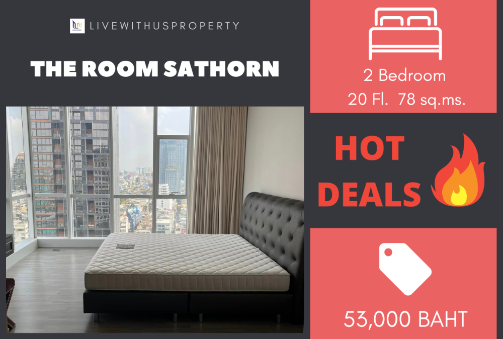 ให้เช่าคอนโดสาทร นราธิวาส : เช่าด่วน!! ราคาดีมาก ชั้นสูง วิวสวย แต่งสวยมาก The Room Sathorn
