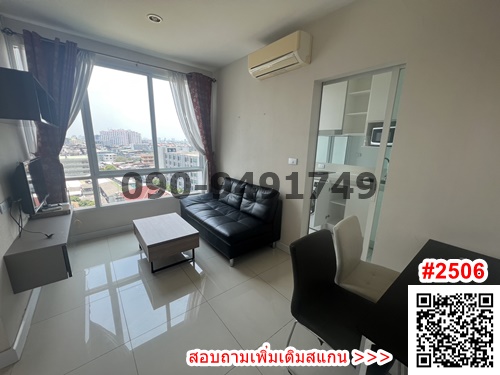 ให้เช่าคอนโดอ่อนนุช อุดมสุข : เช่า คอนโด The Sky Sukhumvit  ห้องสวย ใกล้ BTS สถานีอุดมสุข