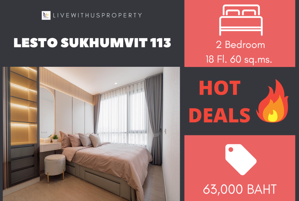 ให้เช่าคอนโดสมุทรปราการ สำโรง : เช่าด่วน!! ราคาดีมาก ชั้นสูง วิวสวย ห้องใหม่แต่งสวยมาก Lesto Sukhumvit 113