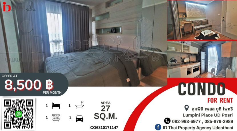 For RentCondoUdon Thani : Condo for rent at Lumpini Place UD - Posri Udon Thani / 🌴 Condo Lumpini Place UD – Posri for Rent