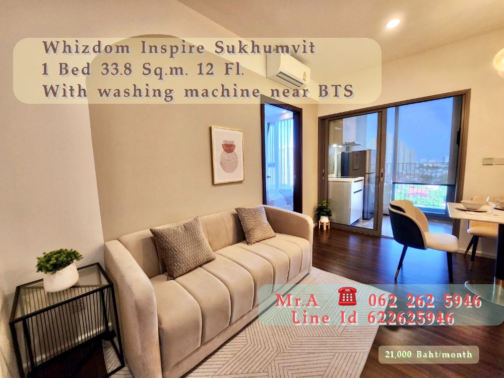 For RentCondoOnnut, Udomsuk : For rent Whizdom Inspire Sukhumvit, with washing machine near BTS