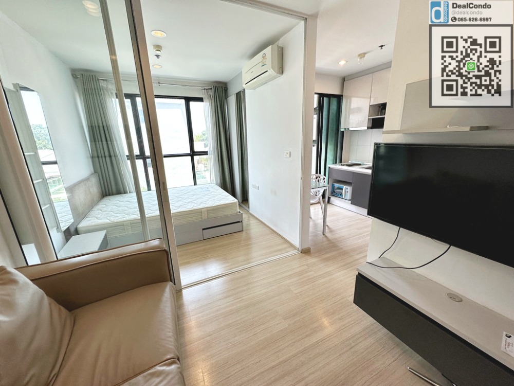ให้เช่าคอนโดแจ้งวัฒนะ เมืองทอง : [PK035]มี VDO ห้องขนาด 26 ตร.ม ให้เช่า The Base Chaengwattana (เดอะ เบส แจ้งวัฒนะ) ชั้น 4 ตึก B