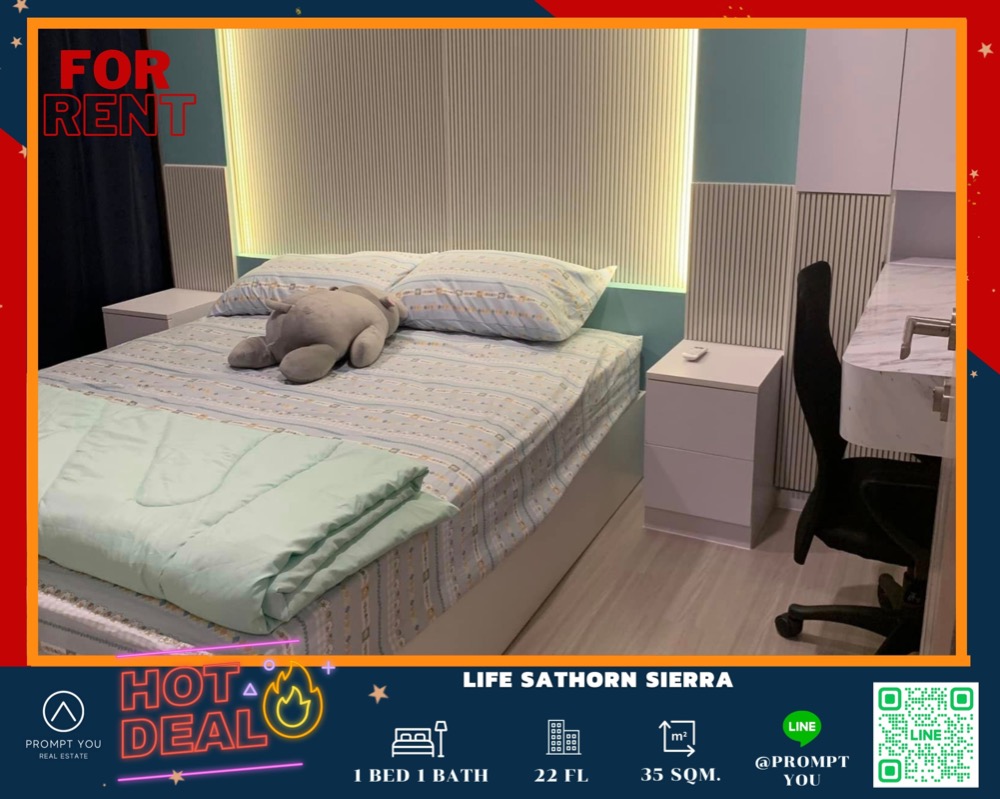 ให้เช่าคอนโดท่าพระ ตลาดพลู วุฒากาศ : 🔥Life Sathorn Sierra🔥Nicely decorated , Fully furnirture , ready to move in //Ask more info Lineofficial:@Promptyou