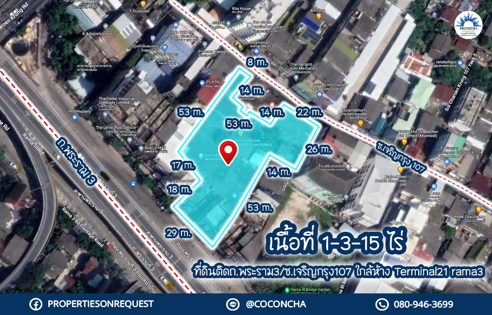 ขายที่ดินพระราม 3 สาธุประดิษฐ์ : 📢ขายที่ดินผังสีส้ม ติดถนนพระราม 3-ซอยเจริญราษฎร์ 107 บางคอแหลม กทม.🚩ทำเลดี ใกล้ สถานีรถ BRT แหล่งช้อปปิ้ง Icon Siam, Terminal 21, เอเชียทีค, โรงแรมหรู, และโรงเรียนนานาชาติ (เนื้อที่ 1-3-15 ไร่)📌(เลขที่ทรัพย์: COL285)