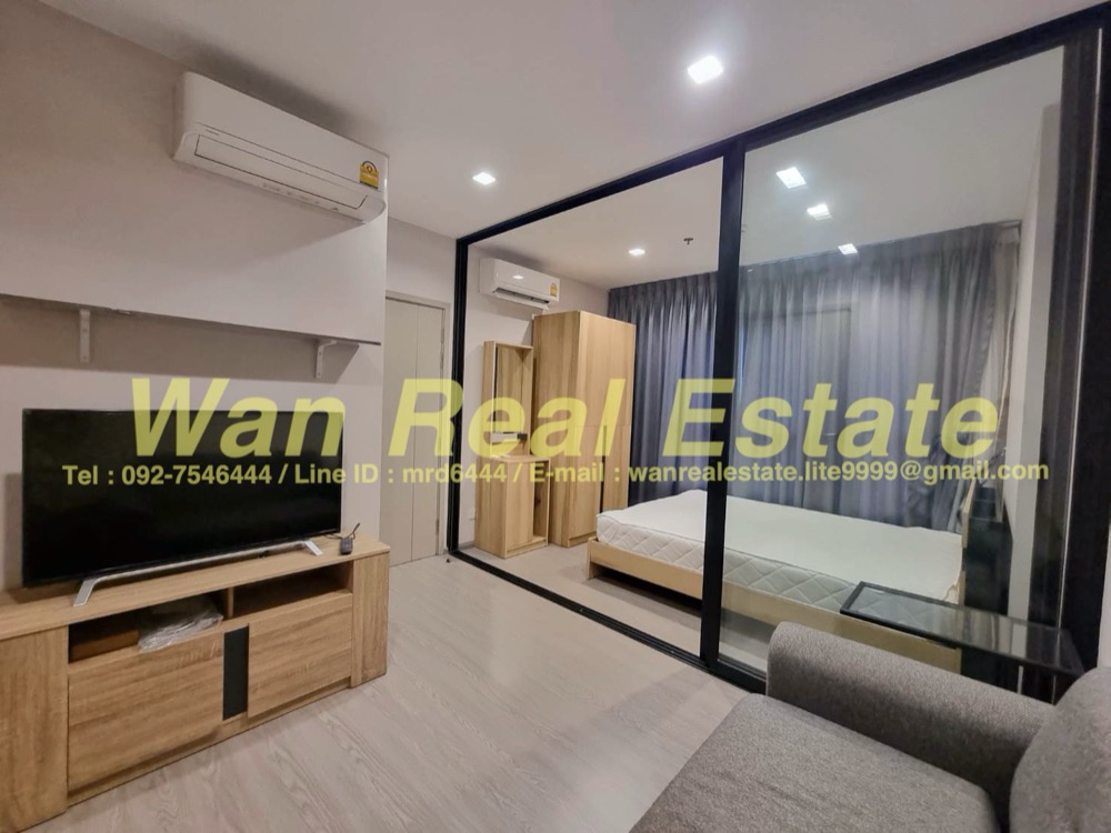 ให้เช่าคอนโดรัตนาธิเบศร์ สนามบินน้ำ พระนั่งเกล้า : politan rive วิวแม่น้ำ ครบพร้อมอยู่ ถูกสุดโครงการ