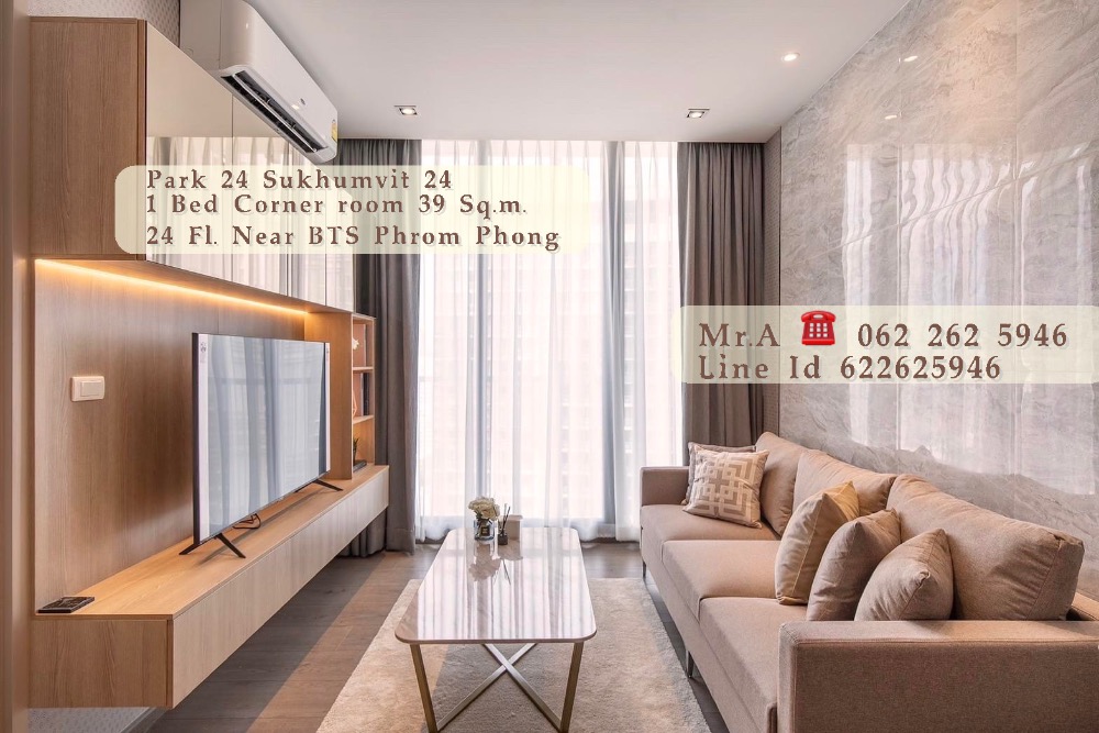 For RentCondoSukhumvit, Asoke, Thonglor : For rent Park 24 Corner room fully furnished near BTS
