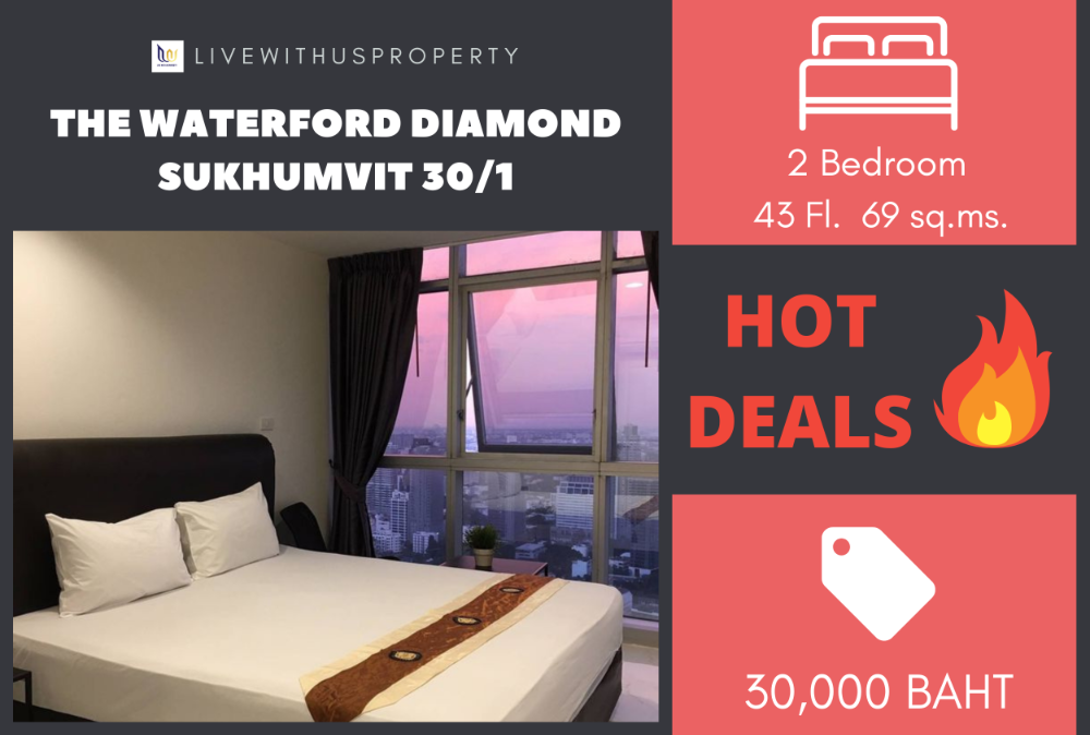 For RentCondoSukhumvit, Asoke, Thonglor : Urgent rent!! Very good price, high floor, beautiful view, very beautiful decoration, The Waterford Diamond Sukhumvit 30/1