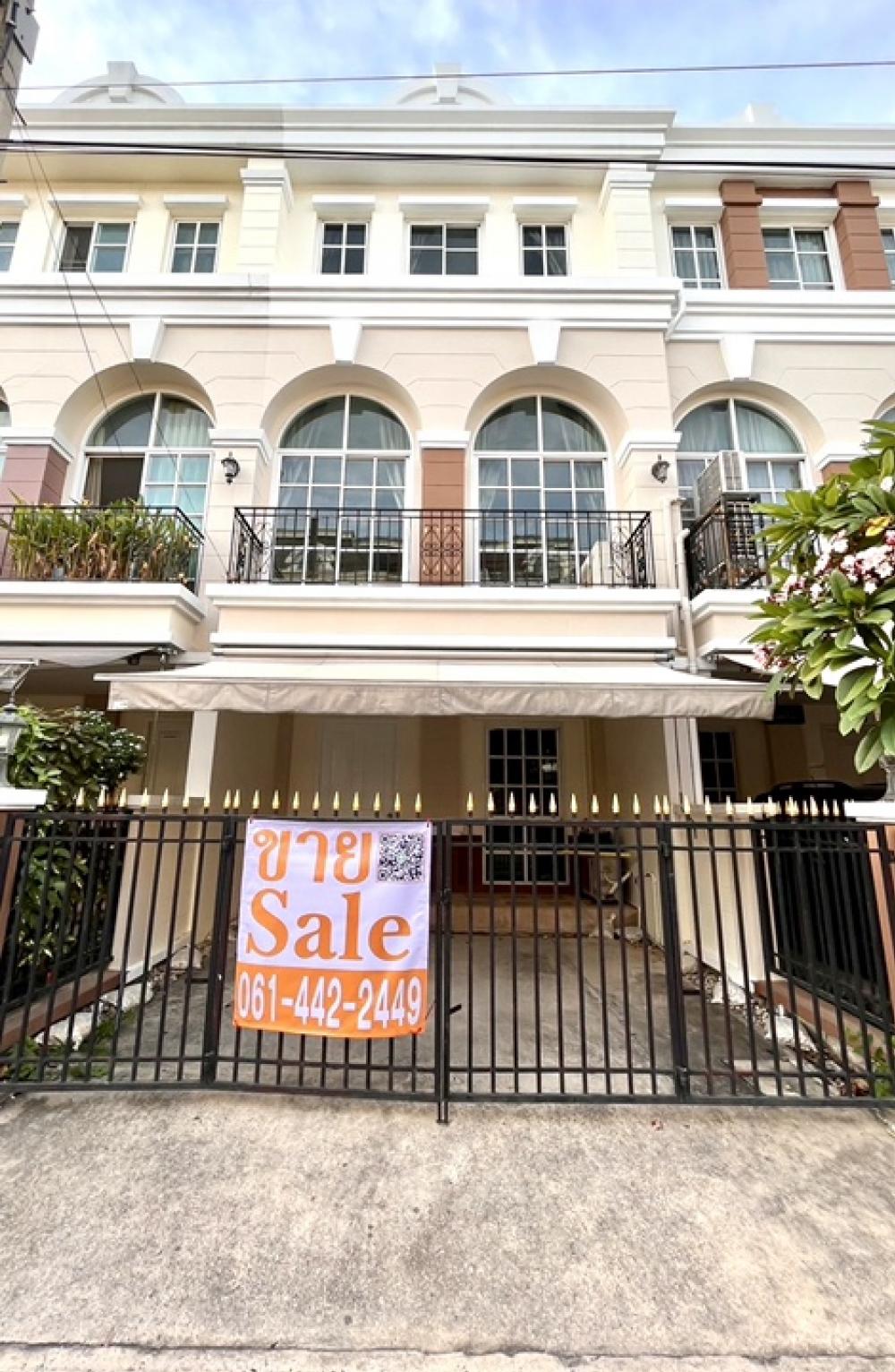 ขายทาวน์โฮมเกษตร นวมินทร์ ลาดปลาเค้า : Plus city park 🎉4.59 ล. 3 น. 4 นอน 3 ชั้น✅ #โรงเรียนสตรีวิทยา2 #ประเสริฐมนูกิจ