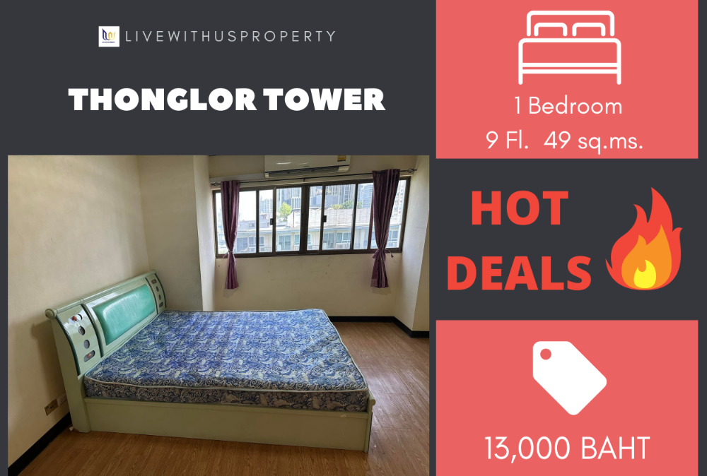 For RentCondoSukhumvit, Asoke, Thonglor : Urgent rent!! Very good price, very beautiful decorated room, Thonglor Tower