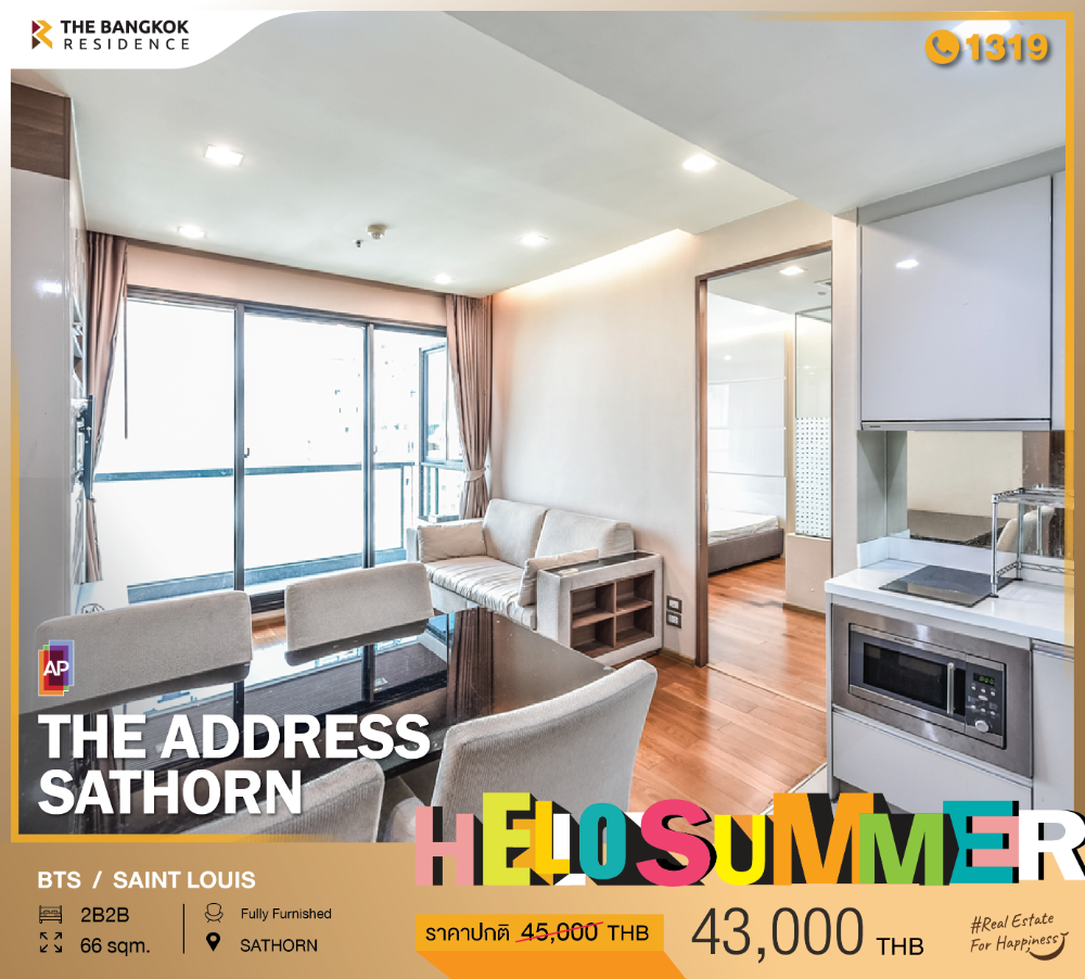 For RentCondoSathorn, Narathiwat : Luxury Condominium, only 270 meters to BTS St. Louis (The Address Sathorn 12)