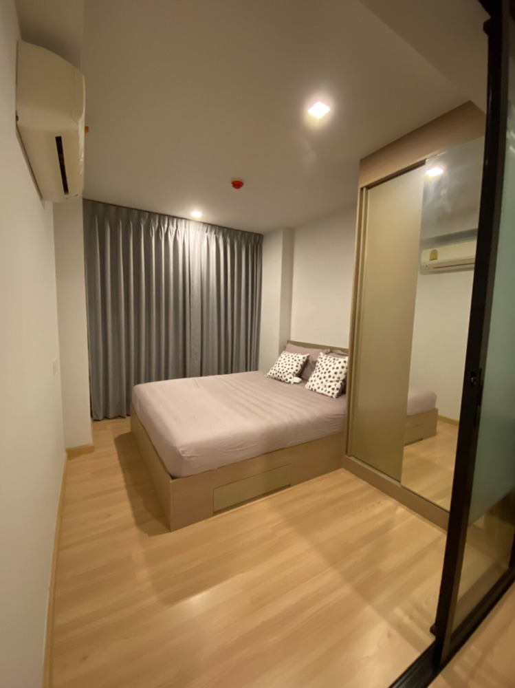 ให้เช่าคอนโดวิภาวดี ดอนเมือง หลักสี่ : Rds-0794 ให้เช่าคอนโด Knightsbridge Skycity Saphanmai  นัดชมห้อง 👉line : @propertyfinder